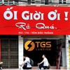 Nội dung biển hiệu có cần đúng với đăng ký kinh doanh?