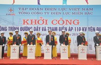 50% số gói thầu đấu thầu qua mạng của cả nước hiện nay là của EVN