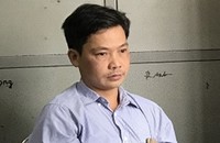 Đối tượng Hoàng Văn Phương.