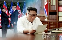 Tổng thống Trump gửi thư cho Chủ tịch Triều Tiên mời hợp tác chống COVID-19. Ảnh: Yonhap