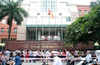 Ảnh minh họa (nguồn: Internet).