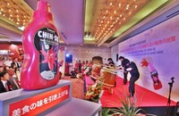 Tương ớt Chin-su chinh phục thị trường Nhật Bản