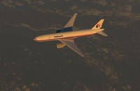 MH370 của Hãng hàng không Malaysia biến mất vào tháng 3/2014 với 238 hành khách và phi hành đoàn.