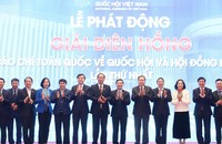 Lễ phát động Giải Diên Hồng.