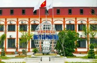 Công ty cổ phần Thế Giới (ảnh trên Wedsite công ty)