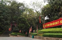 Do ảnh hưởng của dịch bệnh Covid-19, chương trình tổ chức Giỗ Tổ năm 2020 không tổ chức phần hội và sẽ chỉ diễn ra phần lễ dâng hương gọn nhẹ vào sáng 10/3 Âm lịch.