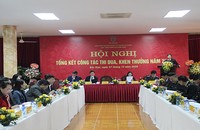 Toàn cảnh hội nghị