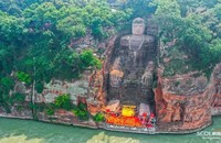 Lạc Đại Sơn Phật.