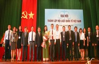 Đại hội nhiệm kỳ II Hội Luật quốc tế Việt Nam sẽ được tổ chức vào ngày 28/11