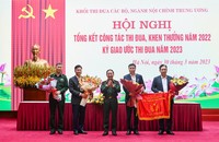 Khối Thi đua các Bộ, ngành Nội chính TW: Tiếp tục đẩy mạnh phong trào thi đua