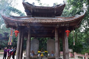 Văn bia chùa Bảo Ninh Sùng Phúc