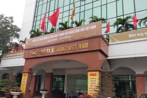 Tổng Công ty Xi măng Việt Nam (VICEM) là một trong những “ông lớn” thuộc Bộ Xây dựng sẽ được tập trung cổ phần hóa trong thời gian tới.