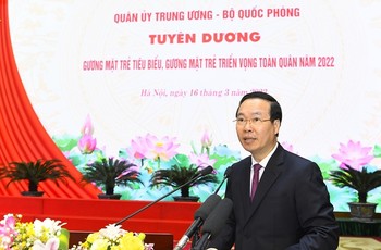 Bản tin tối 16/03: Tuyên dương gương mặt trẻ tiêu biểu toàn quân