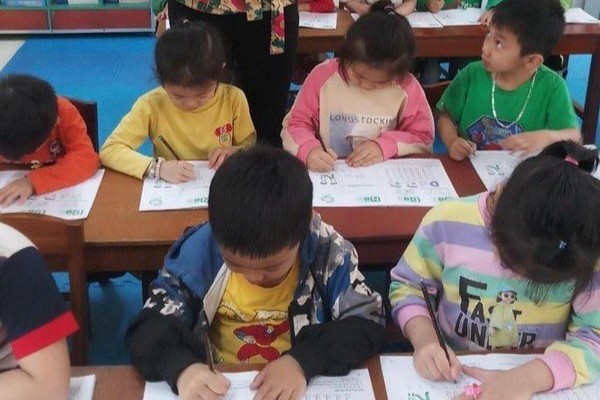 Đề xuất đánh giá, công nhận “Cộng đồng học tập”