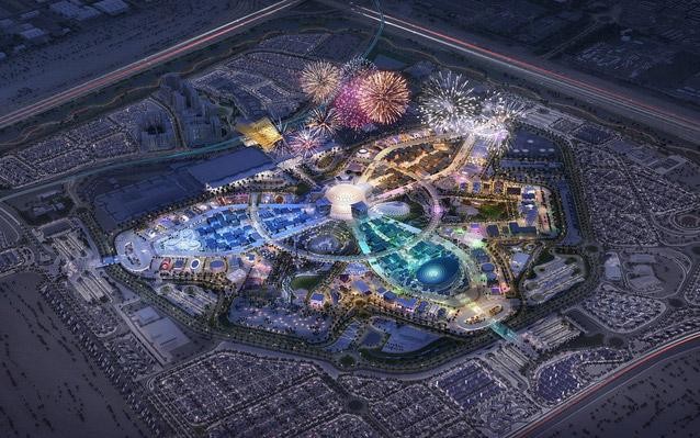 Khu phức hợp diễn ra Expo 2020 Dubai (Ảnh: Internet)