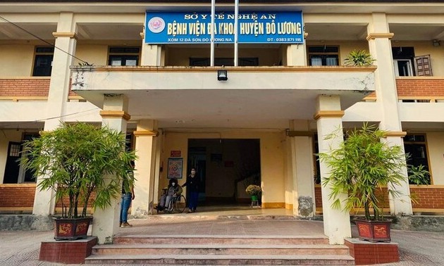 Bệnh viện Đa khoa huyện Đô Lương