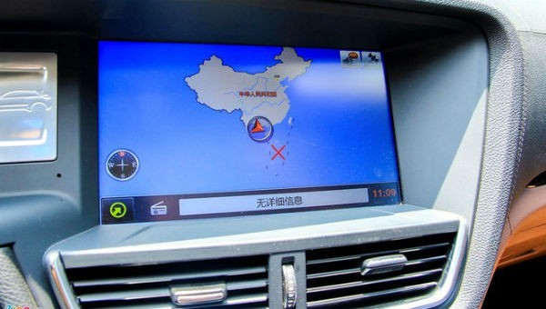 Một chiếc ô tô Trung Quốc nhập khẩu về Việt Nam có bản đồ Trung Quốc in hình lưỡi bò trên màn hình điều khiển