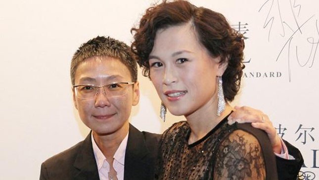 Gigi Chao và "vợ" Sean Eav, người cô đã kết hôn tại Pháp
