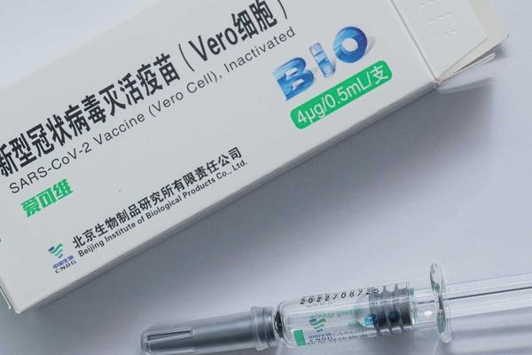 Bộ Y tế: Phê duyệt vaccine COVID-19 của Trung Quốc