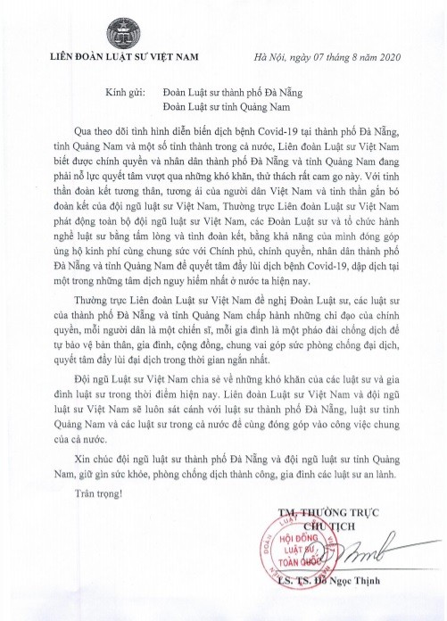 Liên đoàn Luật sư Việt Nam kêu gọi hưởng ứng ủng hộ phòng chống dịch Covid-19 tại tâm điểm TP Đà Nẵng và tỉnh Quảng Nam ảnh 3