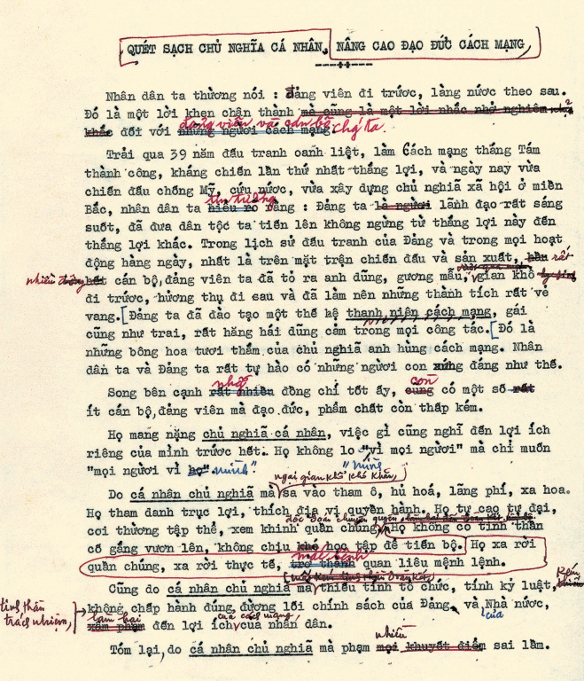 Một trang bản thảo bài viết của Chủ tịch Hồ Chí Minh: “Nâng cao đạo đức cách mạng, quét sạch chủ nghĩa cá nhân” (3/2/1969). (Ảnh tư liệu)