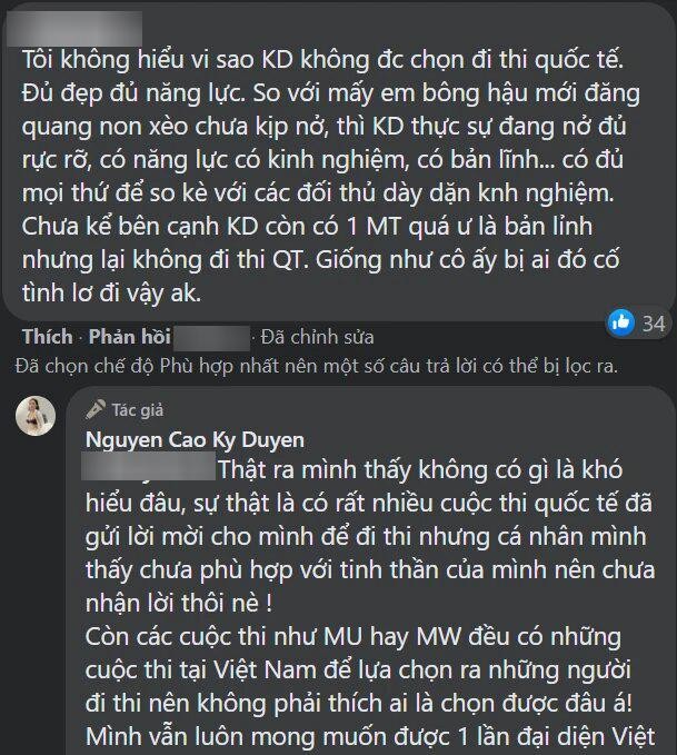 Kỳ Duyên lên tiếng trước nghi vấn bị chèn ép, không được thi hoa hậu ảnh 1