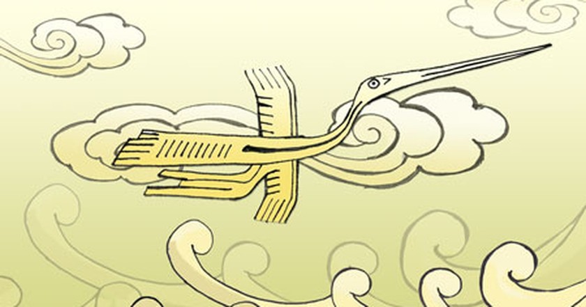 Google Doodle chào mừng Quốc khánh Việt Nam bằng hình tượng chim lạc  Công  nghệ  Vietnam VietnamPlus