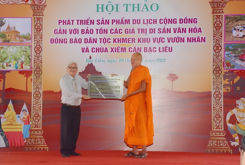 Chùa Xiêm Cán (xã Vĩnh Trạch Đông, TP Bạc Liêu) đã được Hiệp hội Du lịch (HHDL) ĐBSCL trao Bằng công nhận là điểm du lịch tiêu biểu.