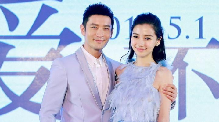 Sau thông báo ly hôn, Angelababy và Huỳnh Hiểu Minh xóa mọi hình ảnh liên quan tới đối phương và hủy kết bạn trên mạng xã hội (Ảnh: Sina).