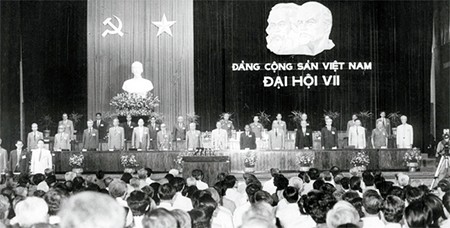 12 kỳ Đại hội - 12 mốc son quan trọng trên con đường phát triển của đất nước ảnh 6 12 kỳ Đại hội - 12 mốc son quan trọng trên con đường phát triển của đất nước ảnh 6
