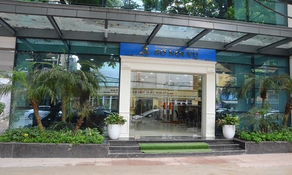 Trụ sở Sở Nội vụ Hà Nội có địa chỉ số 18B đường Lê Thánh Tông, phường Phan Chu Trinh, quận Hoàn Kiếm 