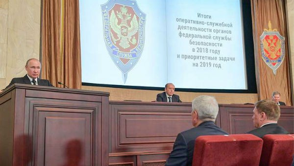 Tổng thống Nga Putin phát biểu tại cuộc họp.