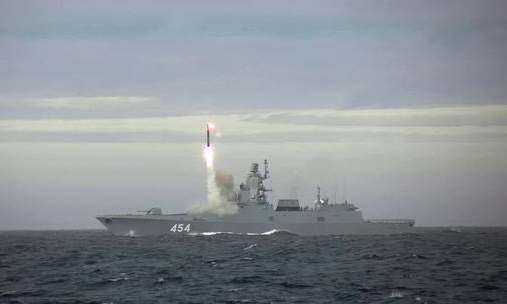 Nga phóng thử tên lửa Zircon từ tàu khu trục Gorshkov.