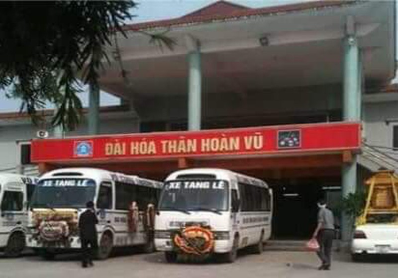 Đài hóa thân Hoàn vũ Thanh Bình, tỉnh Nam Định.