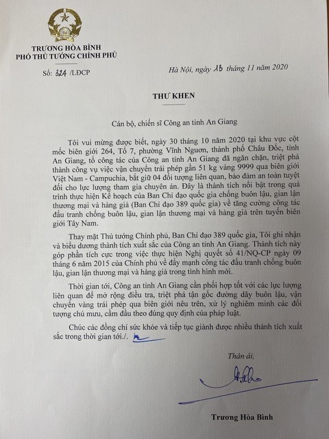 Vụ bắt 51 kg vàng: Phó Thủ tướng Trương Hòa Bình gửi thư khen Công an An Giang