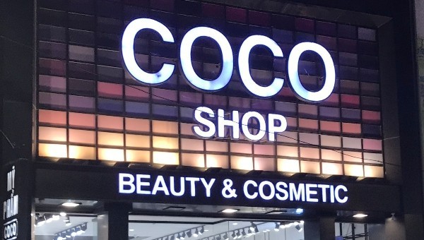 Hà Nội: Coco Shop vi phạm, bán hàng không rõ nguồn gốc