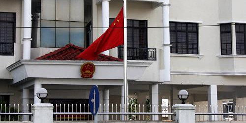 Sứ quán Trung Quốc tại Maputo