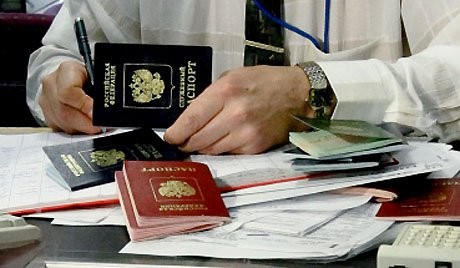 Ký hiệu thị thực có nghĩa gì?