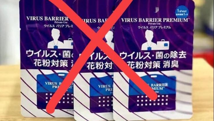 Cẩn trọng với thẻ chống virus đang được rao bán tràn lan trên mạng