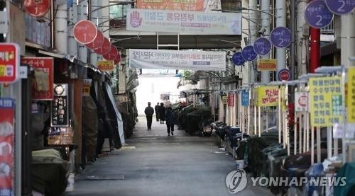 Hàn Quốc xác nhận nạn nhân thứ 7 tử vong do Covid-19