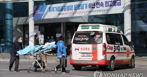 Số ca nhiễm ở Hàn quốc đã lên đến 2022 người