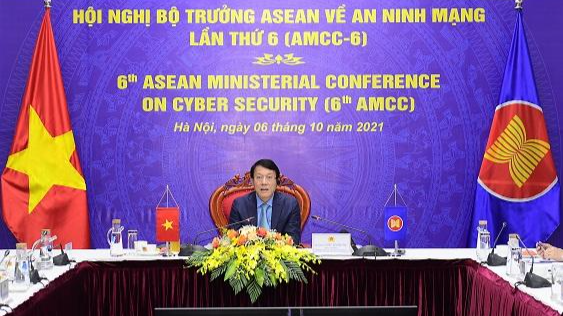 Thứ trưởng Bộ Công an Lương Tam Quang dự Hội nghị.