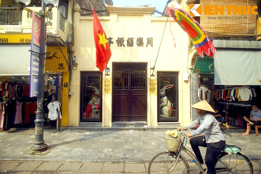 Năm 2004, đình Đồng Lạc – nhà cổ 38 Hàng Đào đã được xếp hạng là Di tích lịch sử - văn hoá cấp quốc gia của Việt Nam.