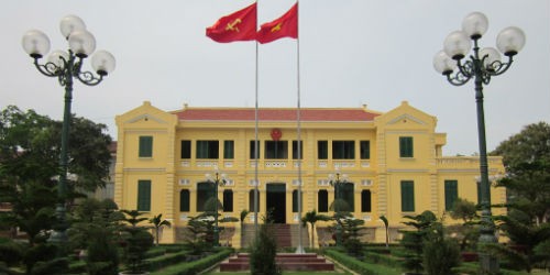 Trụ sở UBND thị xã Quảng Yên, tỉnh Quảng Ninh