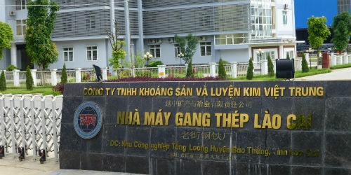 Nhà máy gang thép Lào Cai được cho là đang rất khó khăn dù mới đi vào hoạt động từ cuối năm ngoái