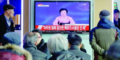Ngày 6/1, Triều Tiên tuyên bố thử nghiệm thành công bom H (hay còn gọi là bom nhiệt hạch)