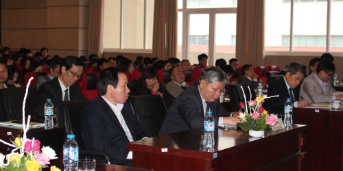 Bộ trưởng Hà Hùng Cường tham dự Hội nghị