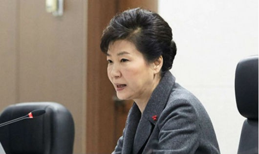 Tổng thống Hàn Quốc Park Geun – hye