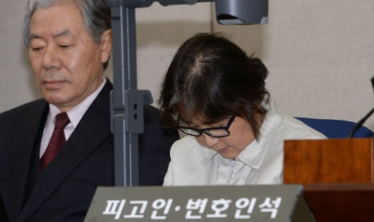 Bà Choi tại Tòa  án