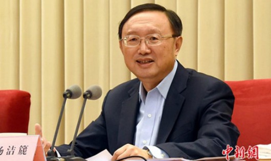 Ủy viên Quốc vụ Trung Quốc Dương Khiết Trì. Ảnh: Chinanews.com/VOV